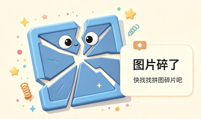 命运之武器第一件装备选择攻略